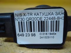 Катушка зажигания 22448-8H315, 22448 8H300, 22448 8H310, 22448 8H314, IC-DL009, LC-016-7372 на Nissan X-Trail NT30 QR20DE Фото 2