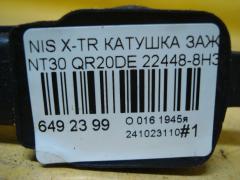 Катушка зажигания 22448-8H315, 22448 8H300, 22448 8H310, 22448 8H314, IC-DL009, LC-016-7372 на Nissan X-Trail NT30 QR20DE Фото 2