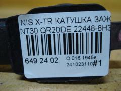 Катушка зажигания 22448-8H315, 22448 8H300, 22448 8H310, 22448 8H314, IC-DL009, LC-016-7372 на Nissan X-Trail NT30 QR20DE Фото 2