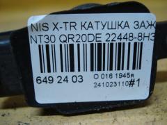 Катушка зажигания 22448-8H315, 22448 8H300, 22448 8H310, 22448 8H314, IC-DL009, LC-016-7372 на Nissan X-Trail NT30 QR20DE Фото 2