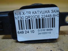 Катушка зажигания 22448-8H315, 22448 8H300, 22448 8H310, 22448 8H314, IC-DL009, LC-016-7372 на Nissan X-Trail NT30 QR20DE Фото 2