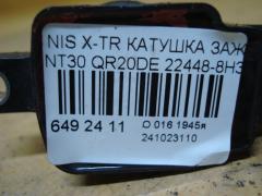 Катушка зажигания 22448-8H315, 22448 8H300, 22448 8H310, 22448 8H314, IC-DL009, LC-016-7372 на Nissan X-Trail NT30 QR20DE Фото 2