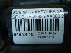 Катушка зажигания 22435-AA000 на Subaru Impreza Wagon GF1 EJ15 Фото 3