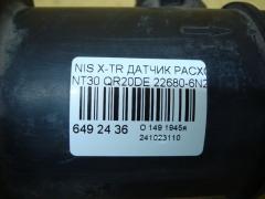 Датчик расхода воздуха 22680-6N201, 22680 6N20A, 226806N200, DK-AF295 на Nissan X-Trail NT30 QR20DE Фото 4