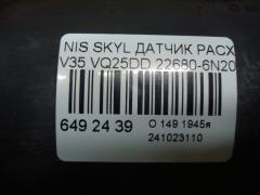 Датчик расхода воздуха 22680-6N201, 22680 6N20A, 226806N200, DK-AF295 на Nissan Skyline V35 VQ25DD Фото 4