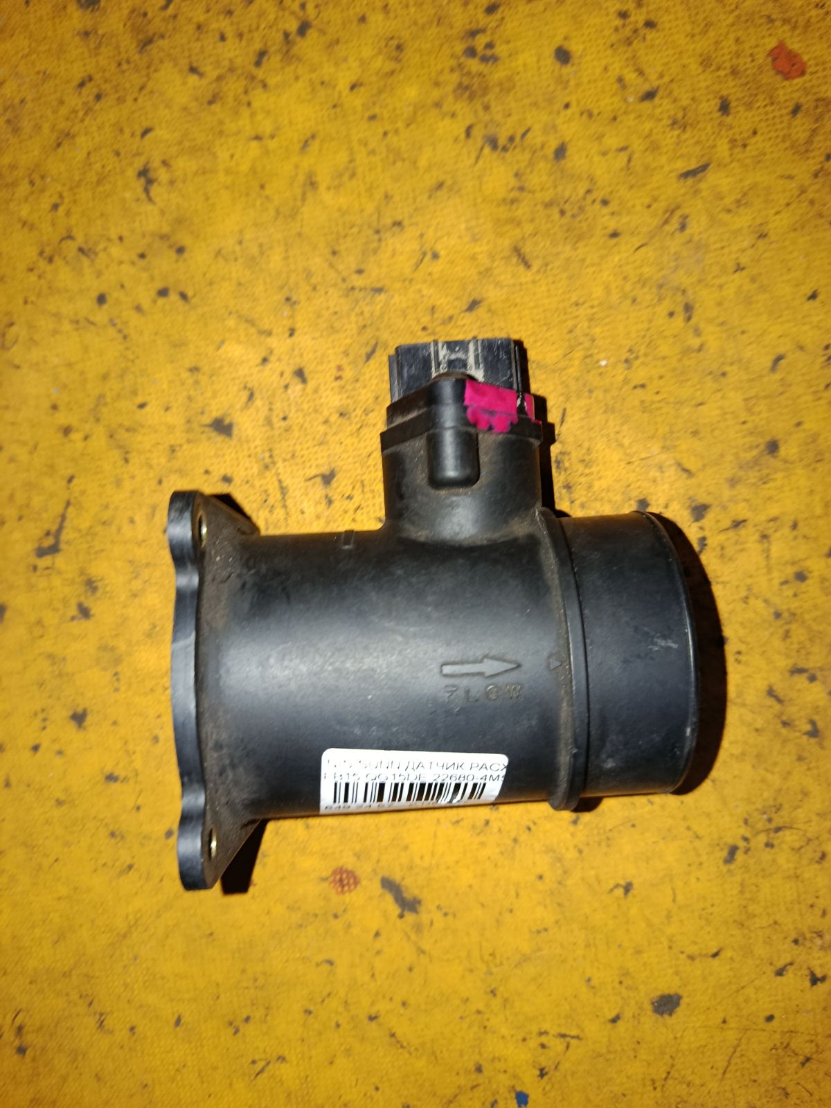 Датчик расхода воздуха 22680-4M501, 226804M500 на Nissan Sunny FB15 QG15DE Фото 5