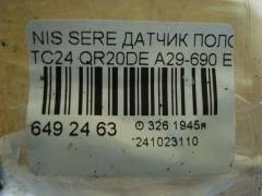 Датчик положения распредвала 23731-6N205, 23731-6N206, 23731-6N20A, 23731-6N20C, 23731-6N21A на Nissan Serena TC24 QR20DE Фото 2