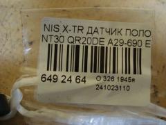 Датчик положения распредвала 23731-6N205, 23731-6N206, 23731-6N20A, 23731-6N20C, 23731-6N21A на Nissan X-Trail NT30 QR20DE Фото 2