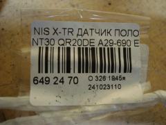 Датчик положения распредвала 23731-6N205, 23731-6N206, 23731-6N20A, 23731-6N20C, 23731-6N21A на Nissan X-Trail NT30 QR20DE Фото 2