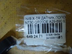 Датчик положения распредвала 23731-6N205, 23731-6N206, 23731-6N20A, 23731-6N20C, 23731-6N21A на Nissan X-Trail NT30 QR20DE Фото 3