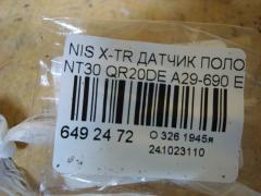 Датчик положения распредвала 23731-6N205, 23731-6N206, 23731-6N20A, 23731-6N20C, 23731-6N21A на Nissan X-Trail NT30 QR20DE Фото 2