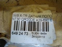 Датчик положения распредвала 23731-6N205, 23731-6N206, 23731-6N20A, 23731-6N20C, 23731-6N21A на Nissan X-Trail NT30 QR20DE Фото 2