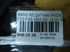 Датчик расхода воздуха на Bmw X5 E53-FA51 M54 Фото 5