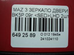 Зеркало двери боковой на Mazda 3 BK5P Фото 4