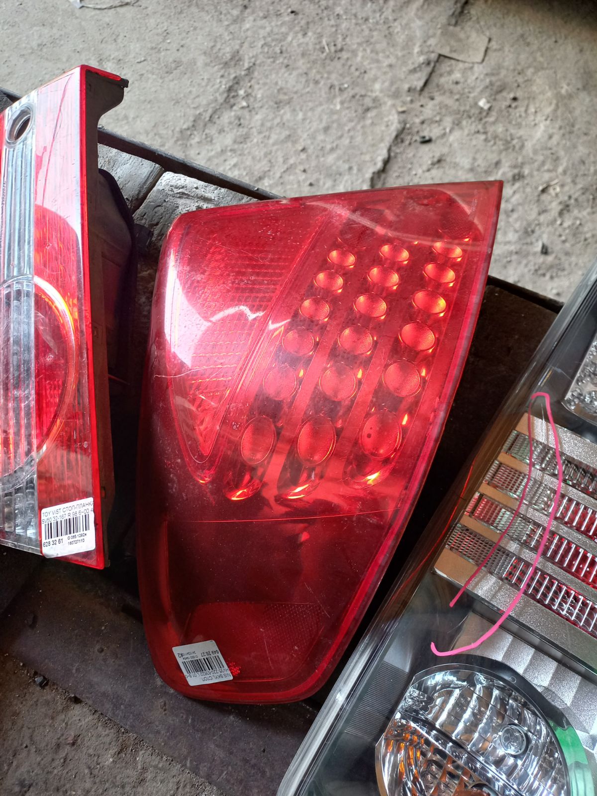 Стоп 220-63622 220-63622 на Nissan Skyline HV35 Фото 4