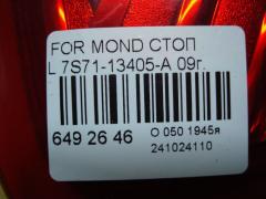 Стоп 7S71-13405-A на Ford Mondeo Iv Фото 3