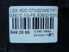 Спидометр 83800-53100 на Lexus Is200 GXE10 1G-FE Фото 4