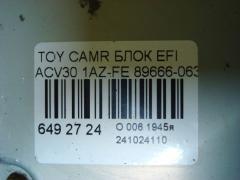 Блок EFI 89666-06340 на Toyota Camry ACV30 1AZ-FE Фото 4