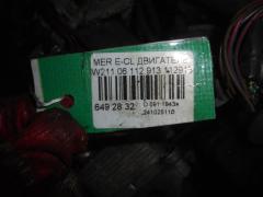 Двигатель на Mercedes-Benz E-Class W211.061 112.913 Фото 14