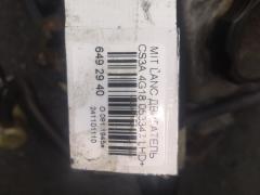 Двигатель на Mitsubishi Lancer CS3A 4G18 Фото 9
