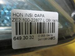 Фара 100-22877 217-1171L-EM7, 33150-TM8-J01 на Honda Insight ZE2 Фото 5