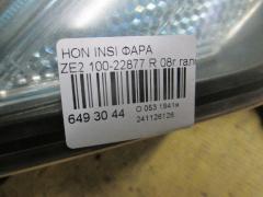 Фара 100-22877 217-1171R-EM7, 33100-TM8-J01 на Honda Insight ZE2 Фото 3