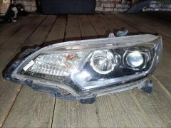 Фара W0350 W0350 на Honda Fit Hybrid GP5 Фото 3