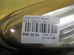 Фара 1868 26010-3VA0C на Nissan Note E12 Фото 3