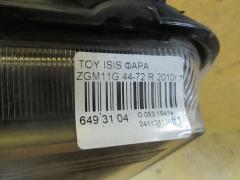 Фара 44-72 на Toyota Isis ZGM11G Фото 3