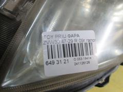 Фара 47-29 212-11P6-LDEM7 R на Toyota Prius ZVW30 Фото 3