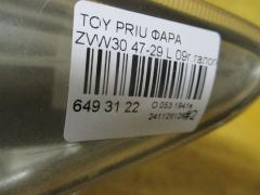 Фара 47-29 212-11P6-LDEM7 L на Toyota Prius ZVW30 Фото 4