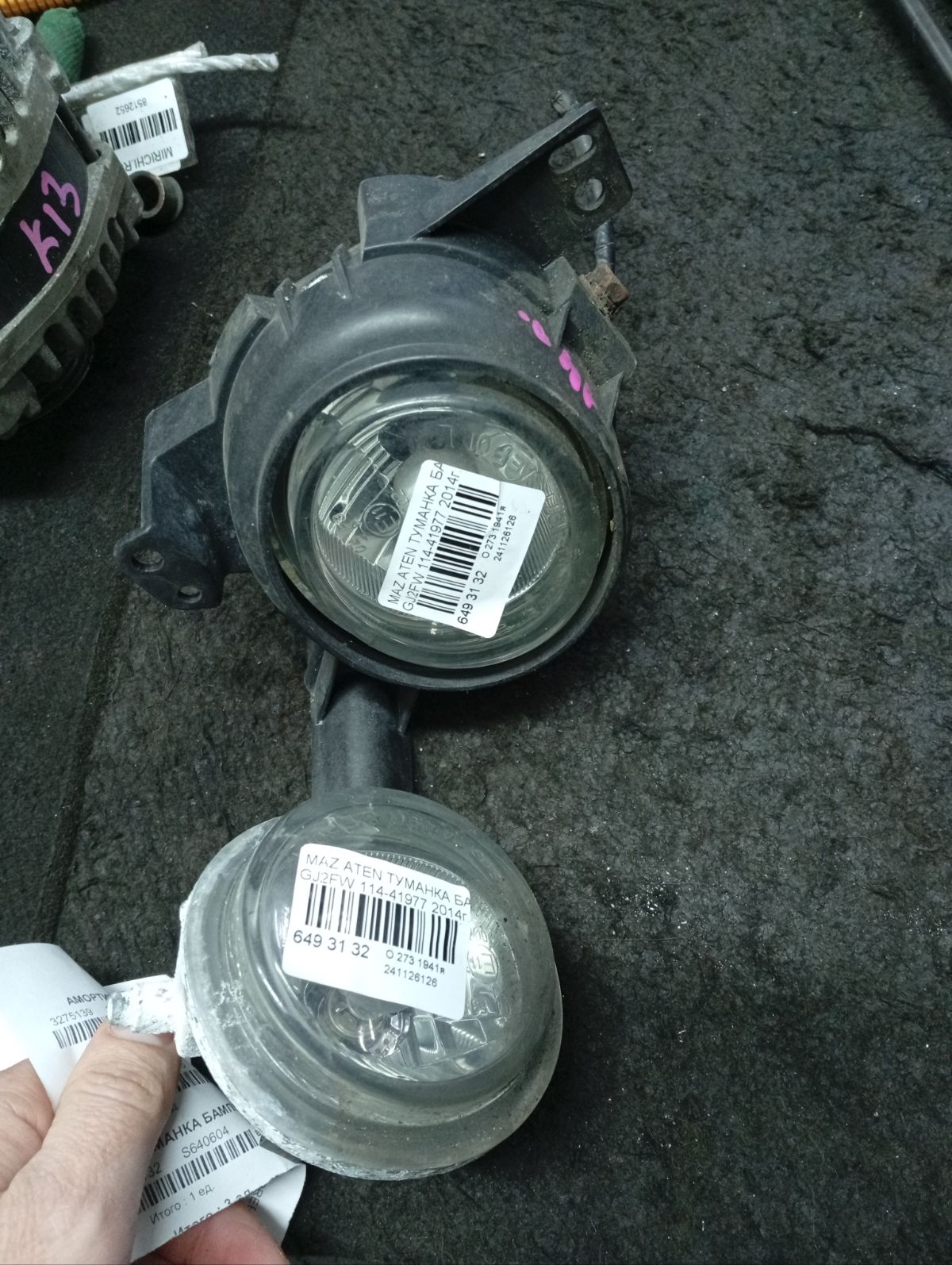 Туманка бамперная 114-41977 114-41977 на Mazda Atenza GJ2FW Фото 4