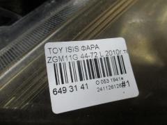 Фара 44-72 на Toyota Isis ZGM11G Фото 3