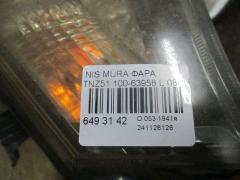 Фара 100-63958 на Nissan Murano TNZ51 Фото 3