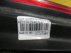 Стоп 13-40 на Toyota Corolla Spacio AE111N Фото 4