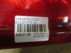 Стоп D117 на Nissan Note E12 Фото 3