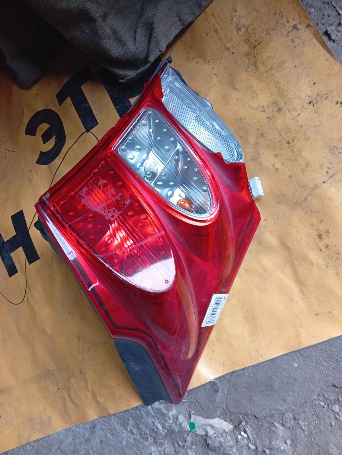 Стоп D065 D065 на Honda Freed GB3 Фото 3