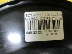 Главный тормозной цилиндр на Toyota Probox NCP58G 1NZ-FE Фото 3