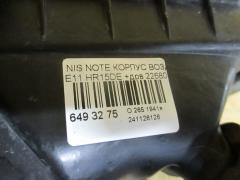 Корпус воздушного фильтра 16528ED000 на Nissan Note E11 HR15DE Фото 3