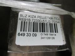 Решетка под лобовое стекло 72330-57L0, 72340-57L0 на Suzuki Kizashi RE91S Фото 2