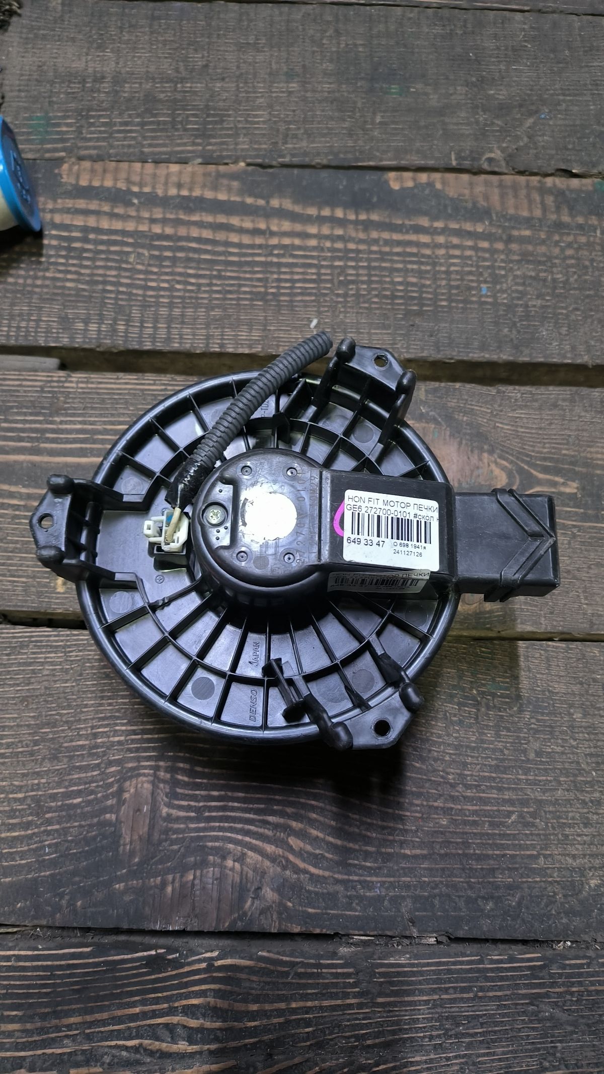 Мотор печки 79310-TF0-003 на Honda Fit GE6 Фото 2