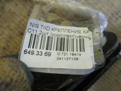 Крепление капота на Nissan Tiida C11 Фото 2