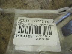 Крепление капота на Honda Fit GE6 Фото 2