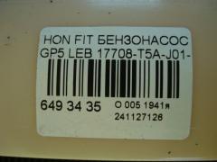 Бензонасос 17708-T5A-J01-M1 на Honda Fit Hybrid GP5 LEB Фото 3