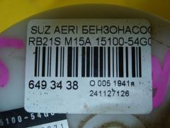 Бензонасос 15100-54G01 на Suzuki Aerio RB21S M15A Фото 3