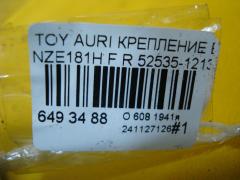 Крепление бампера 52535-12130 на Toyota Auris NZE181H Фото 4