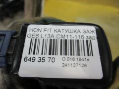 Катушка зажигания на Honda Fit GE6 L13A Фото 2