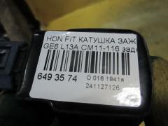 Катушка зажигания на Honda Fit GE6 L13A Фото 2