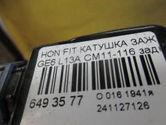 Катушка зажигания на Honda Fit GE6 L13A Фото 2