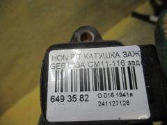 Катушка зажигания на Honda Fit GE6 L13A Фото 2